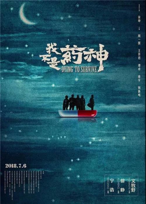买个假的华盛顿特区出生证明